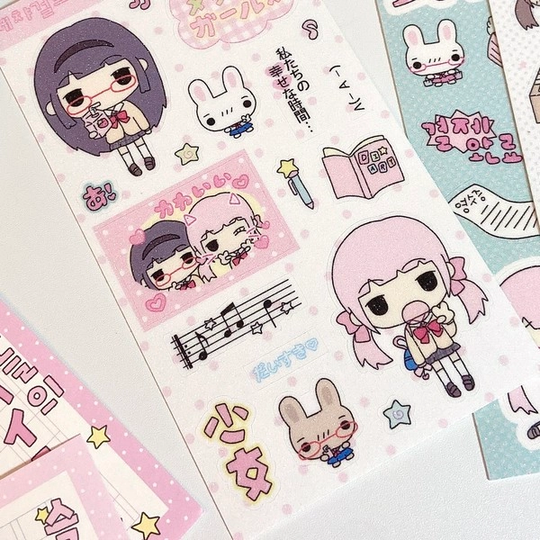 Collection image
