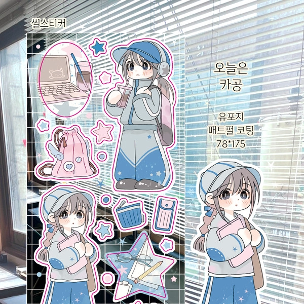 Collection image