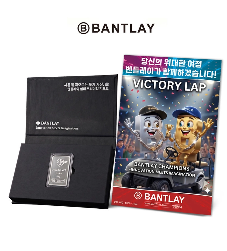 기획전 이미지