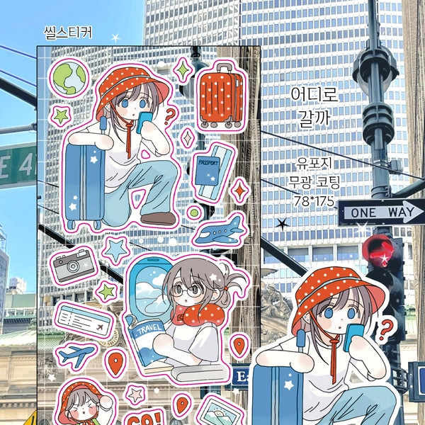 Collection image