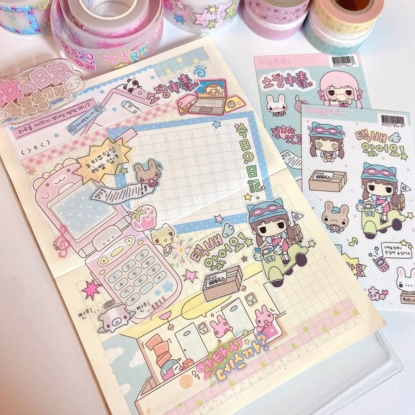 Collection image