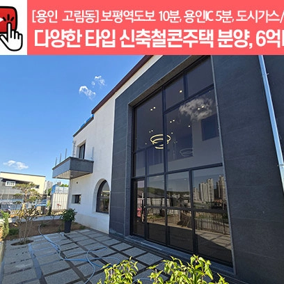 기획전 이미지