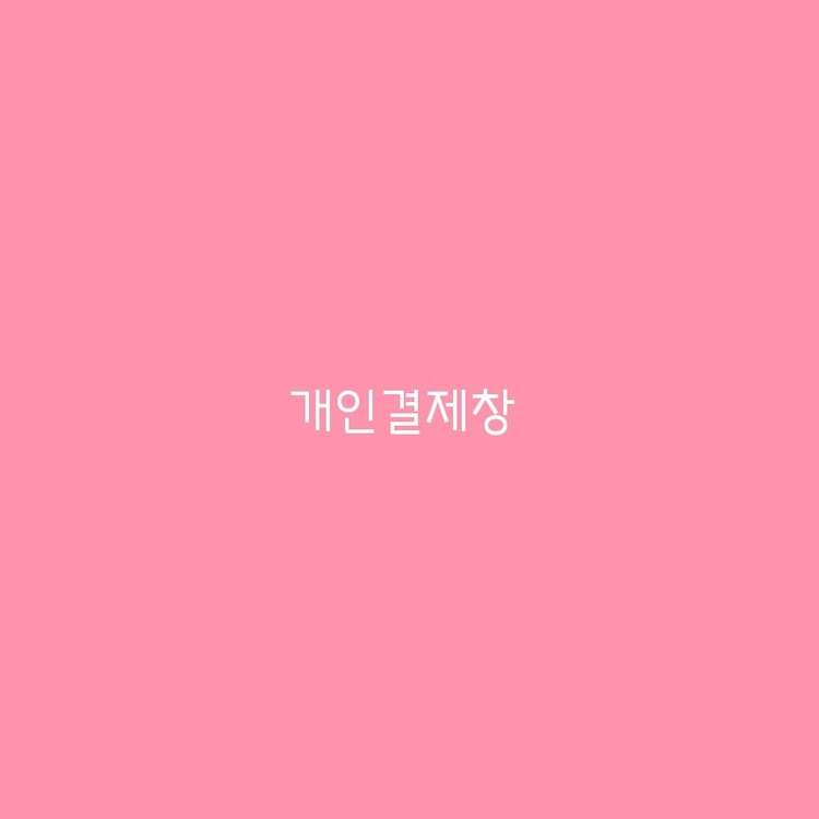 기획전 이미지