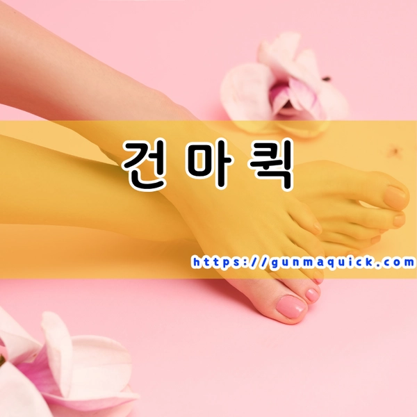 기획전 이미지
