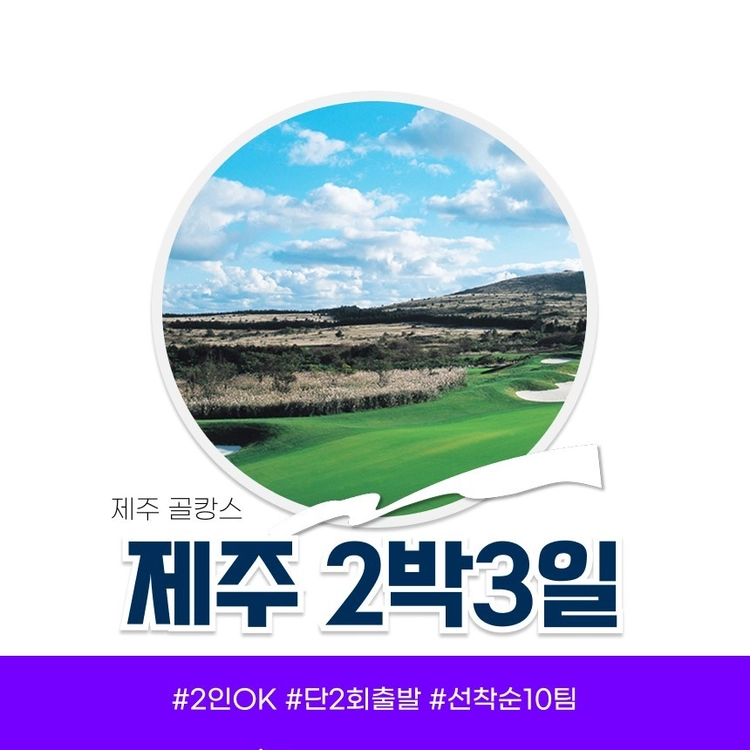 기획전 이미지