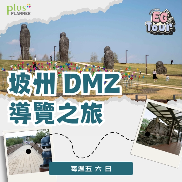 無法顯示圖片