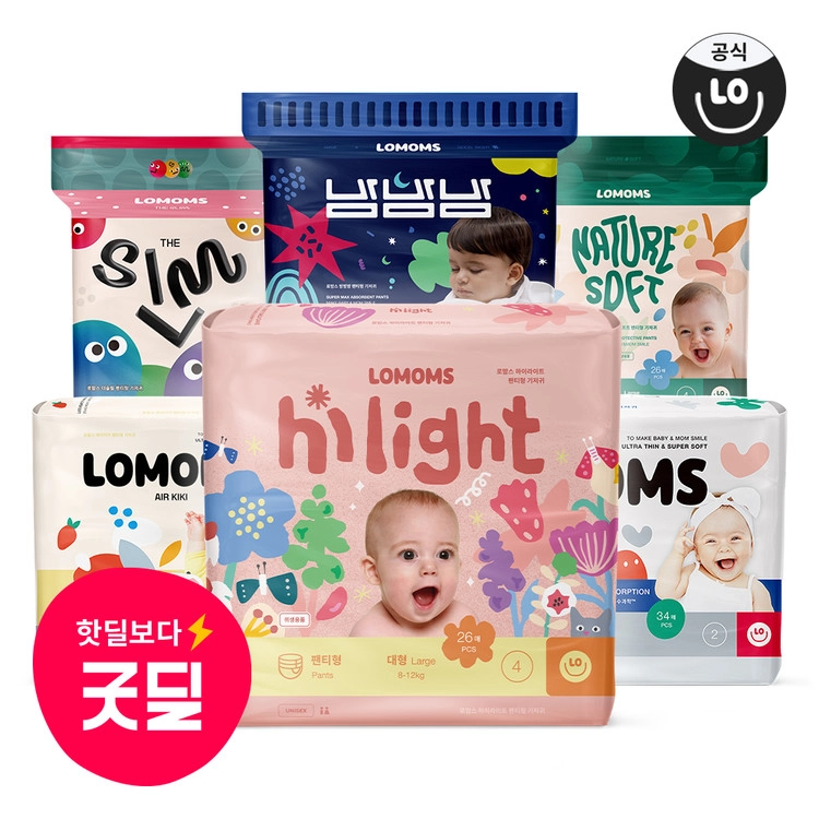 상품 이미지