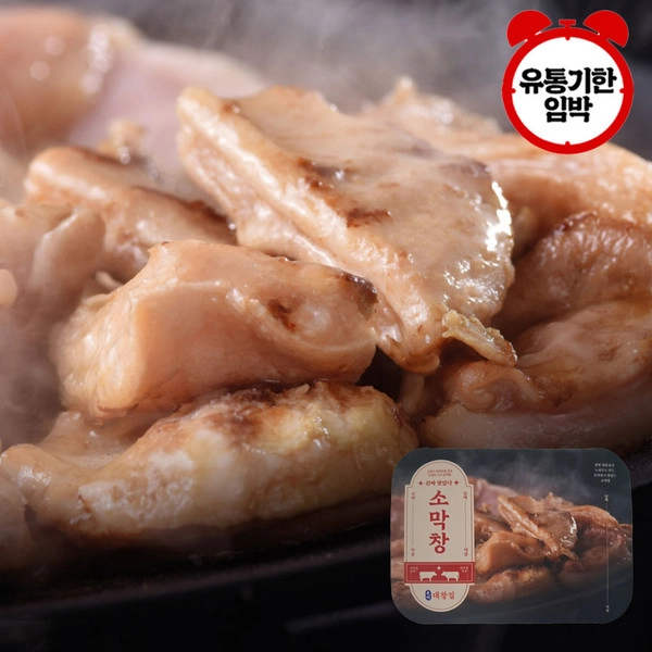 기획전 이미지