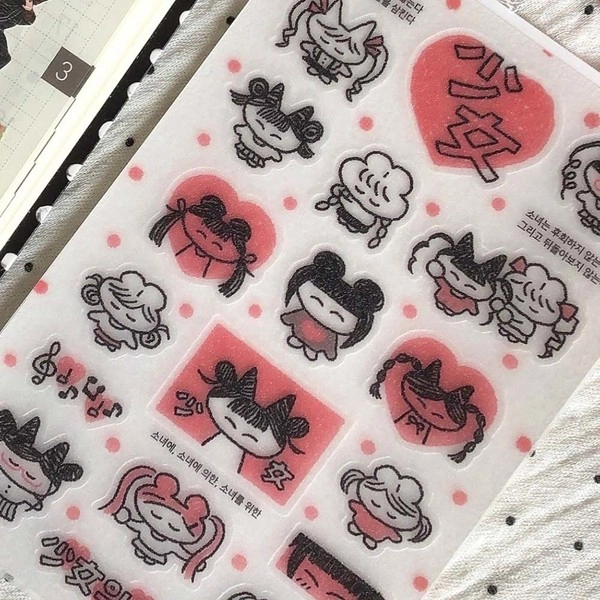 Collection image