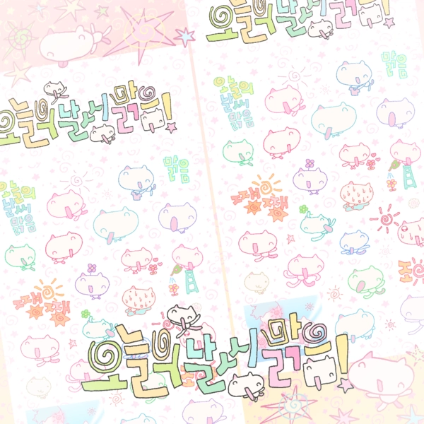 기획전 이미지