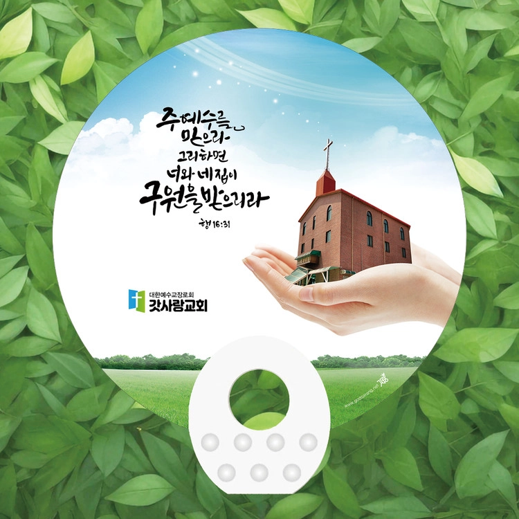상품 이미지