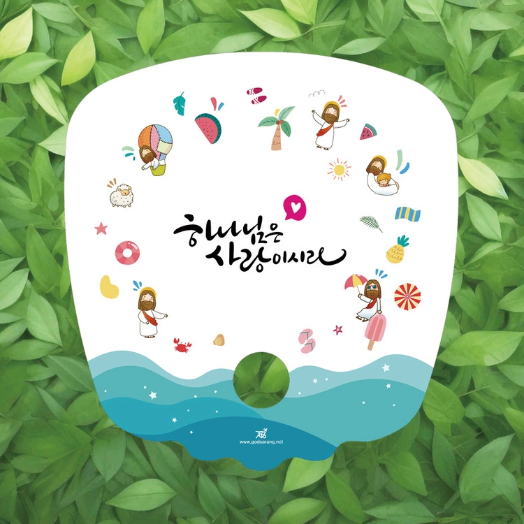 상품 이미지