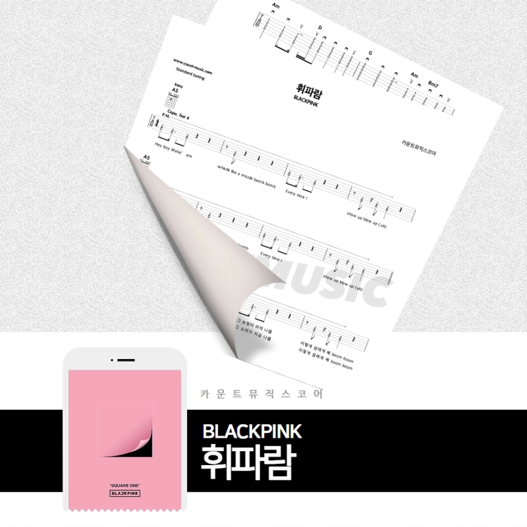 기획전 이미지