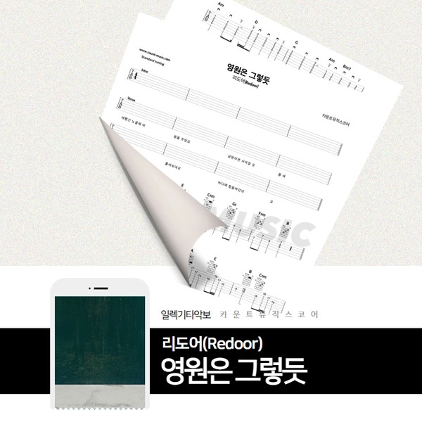 기획전 이미지