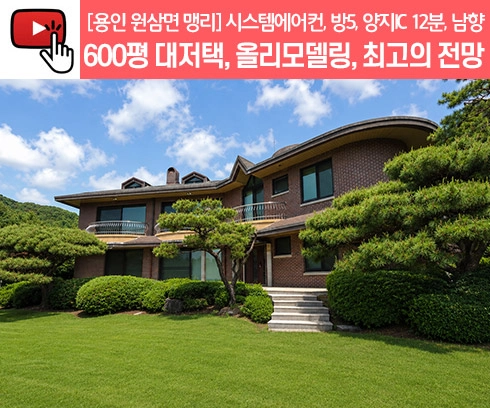 기획전 이미지
