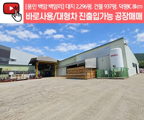 기획전 이미지