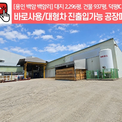 기획전 이미지