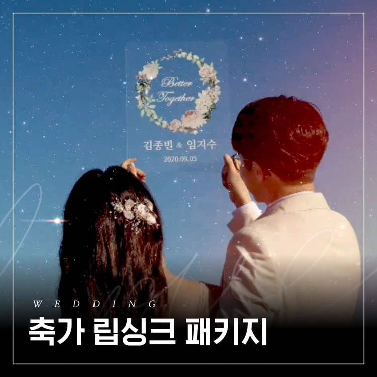 기획전 이미지