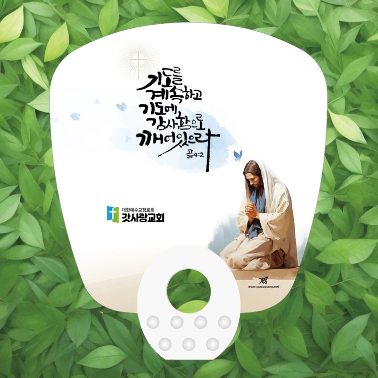 상품 이미지