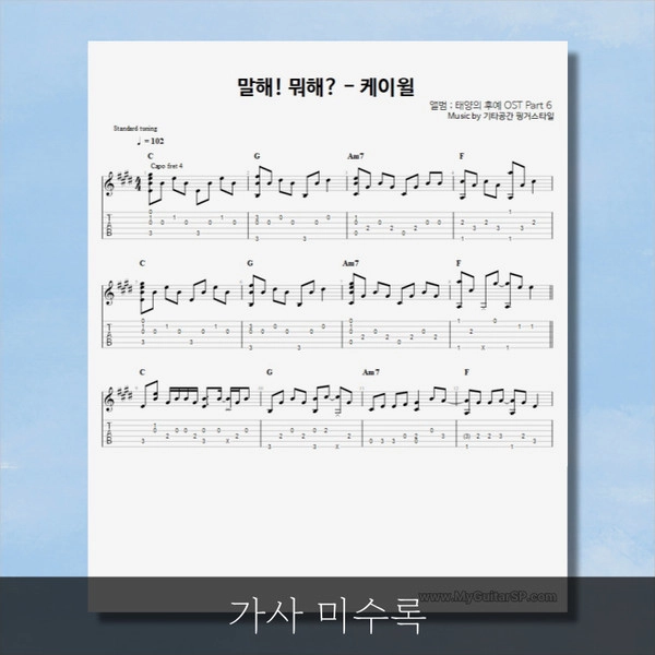 기획전 이미지