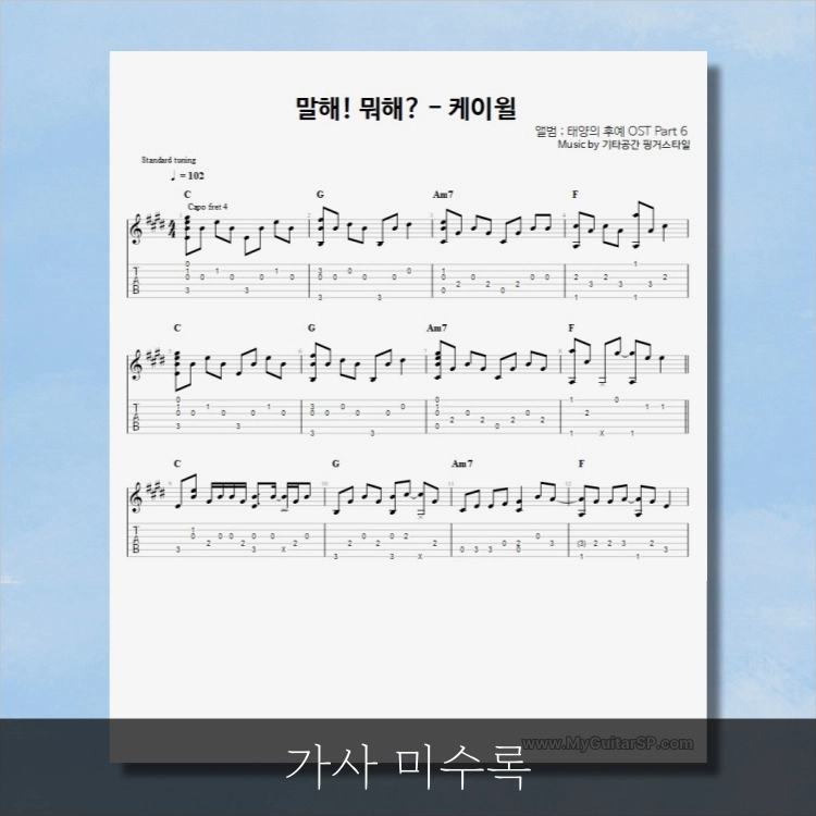 기획전 이미지