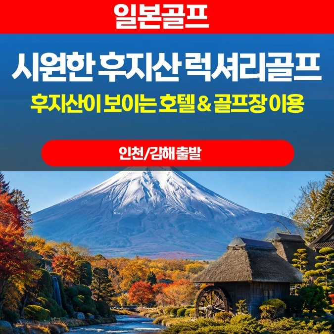 상품 이미지