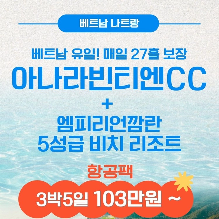 상품 이미지