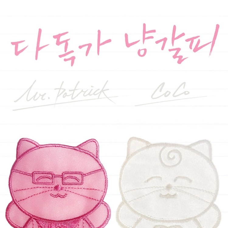 상품 이미지