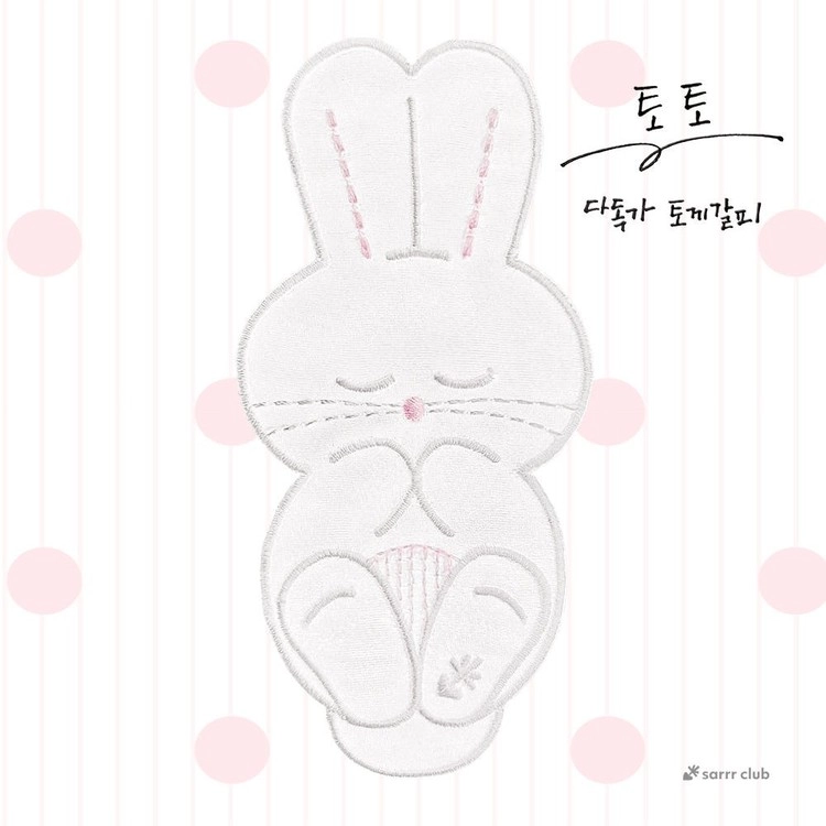 상품 이미지