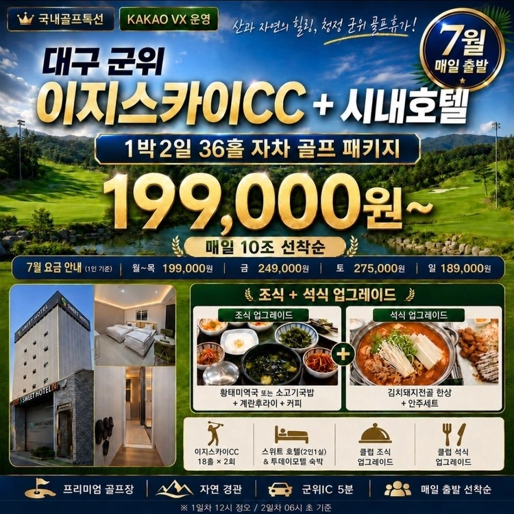 상품 이미지