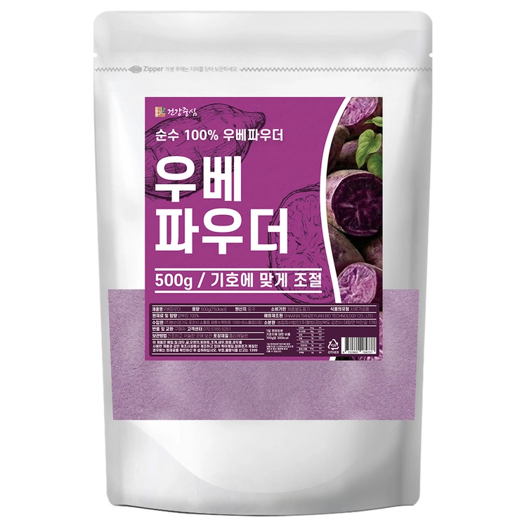 상품 이미지