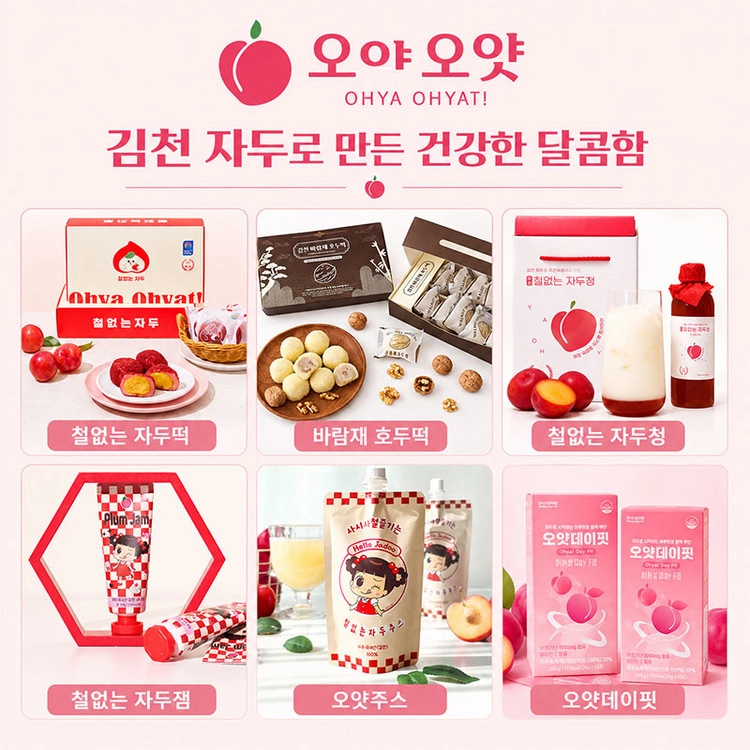 상품 이미지