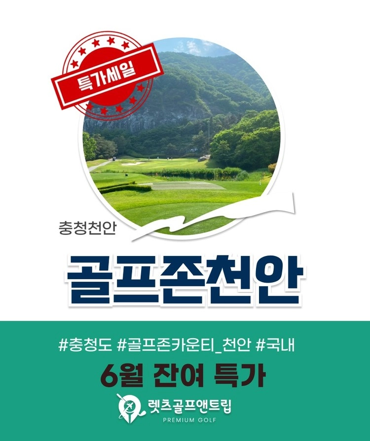 상품 이미지