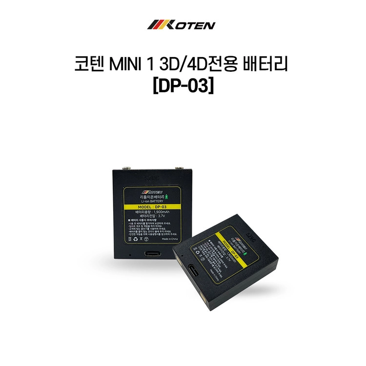 상품 이미지