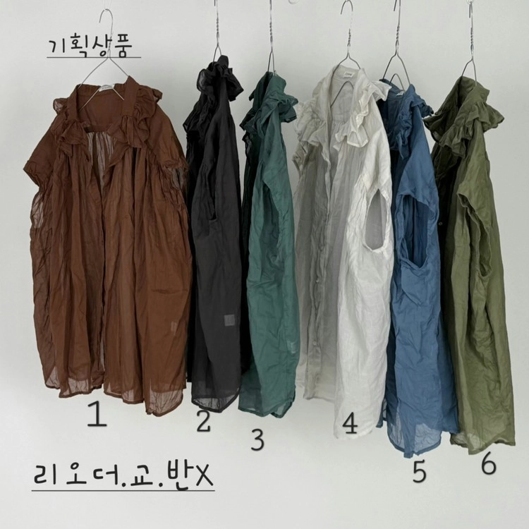 상품 이미지