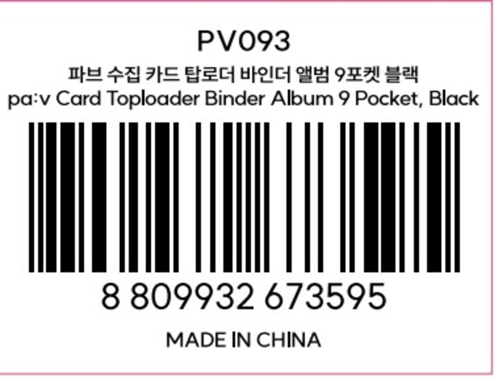 상품 이미지