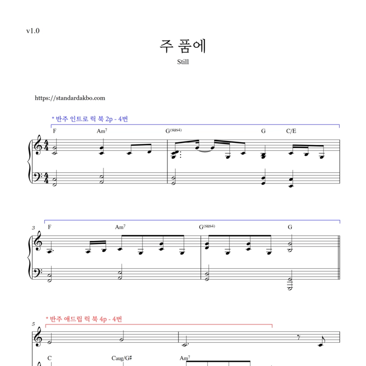 상품 이미지