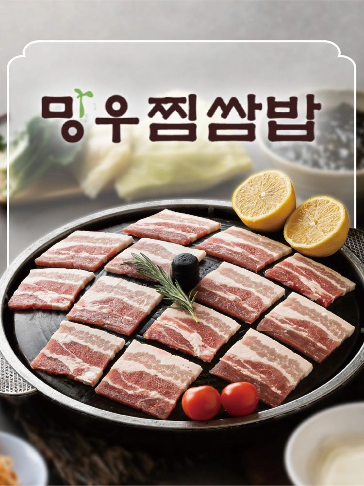 상품 이미지