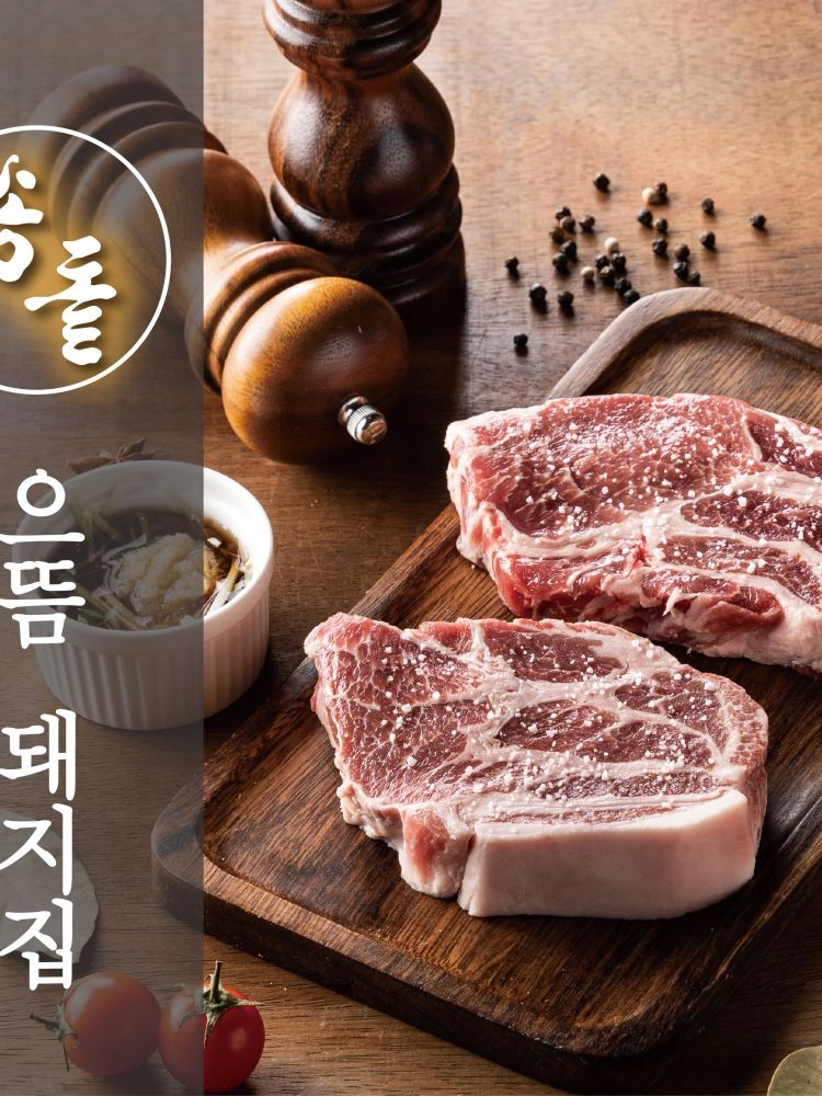 상품 이미지