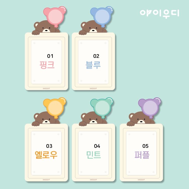 상품 이미지