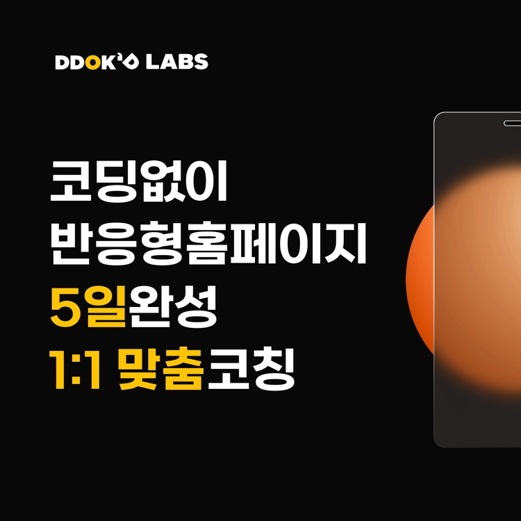 기획전 이미지
