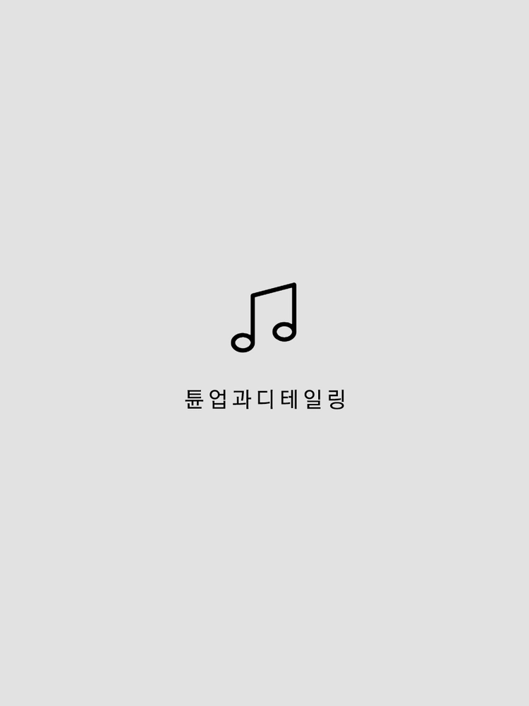 기획전 이미지