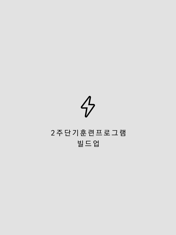 기획전 이미지
