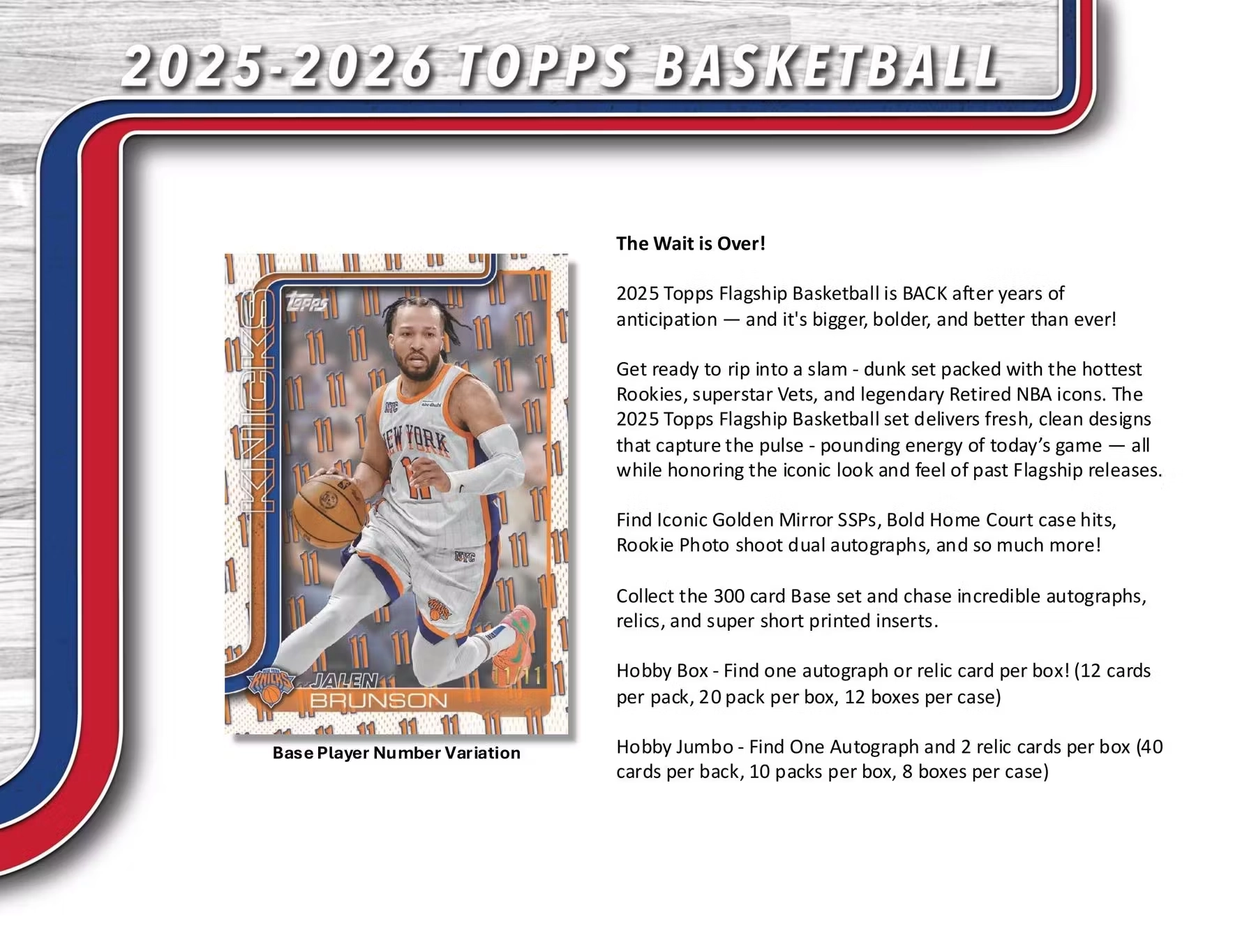 2025-26 Topps NBA Flagship Basketball Jumbo Box : HOBBYKOREA
