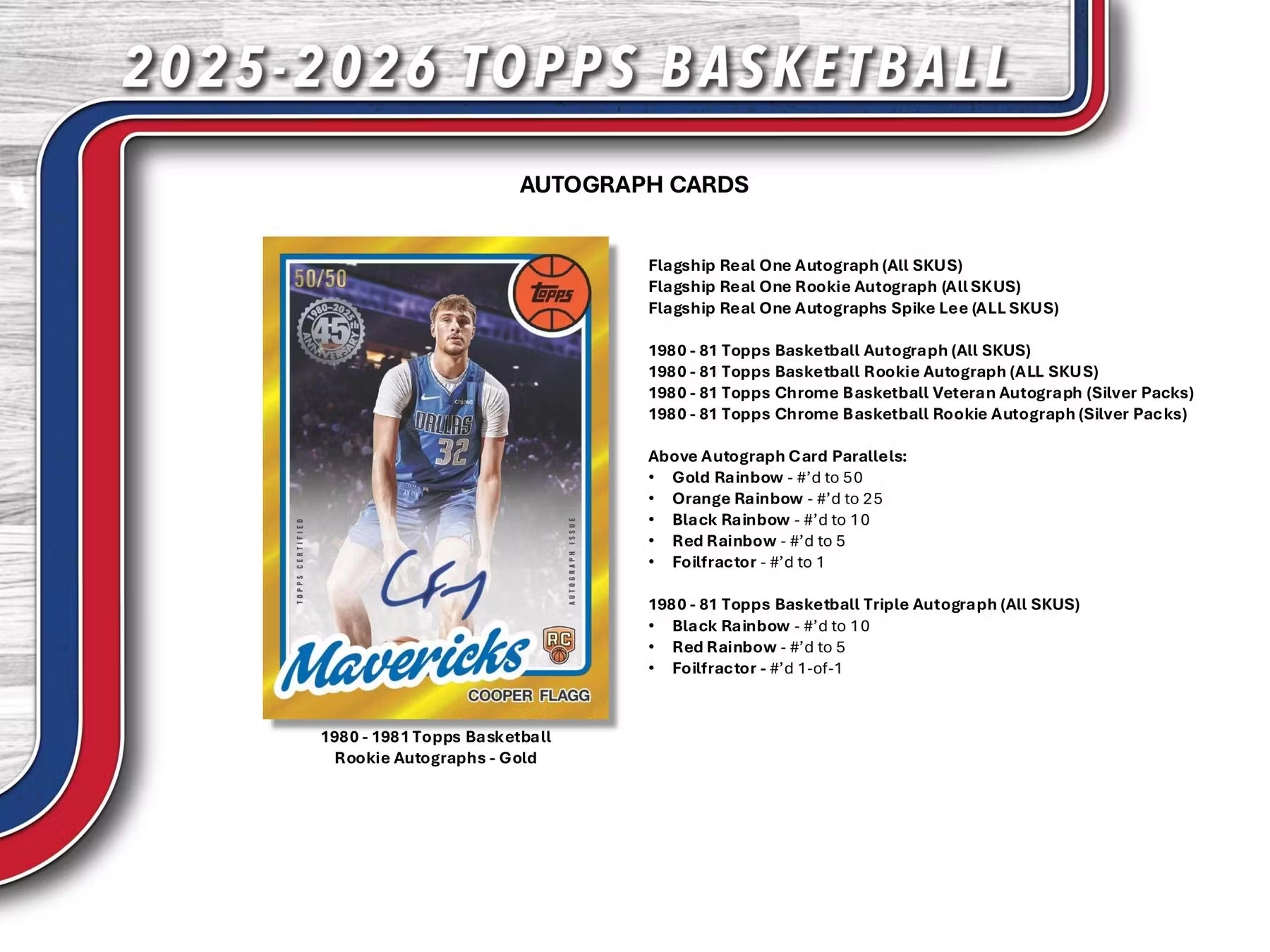 2025-26 Topps NBA Flagship Basketball Jumbo Box : HOBBYKOREA