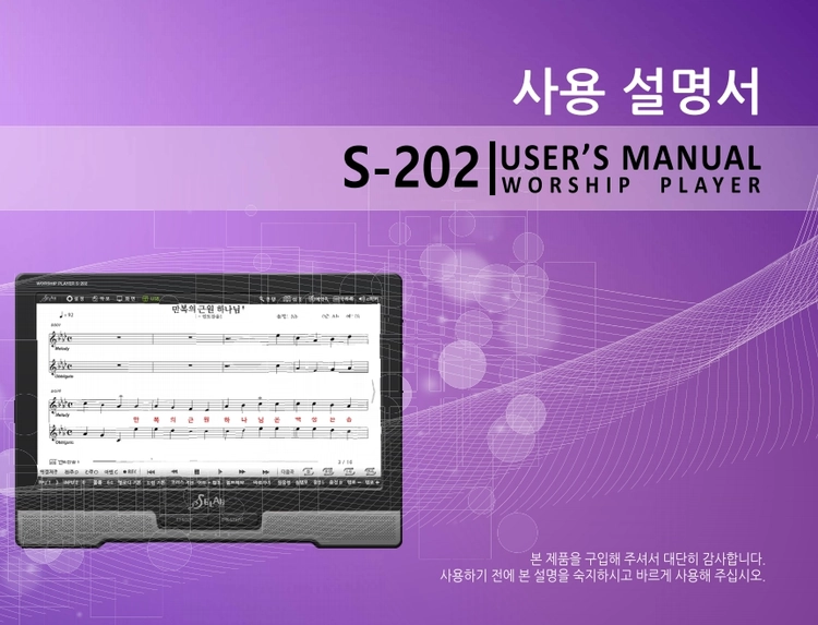 기획전 이미지