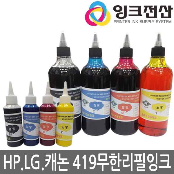 기획전 이미지