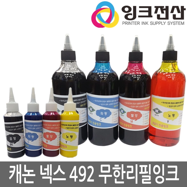 기획전 이미지