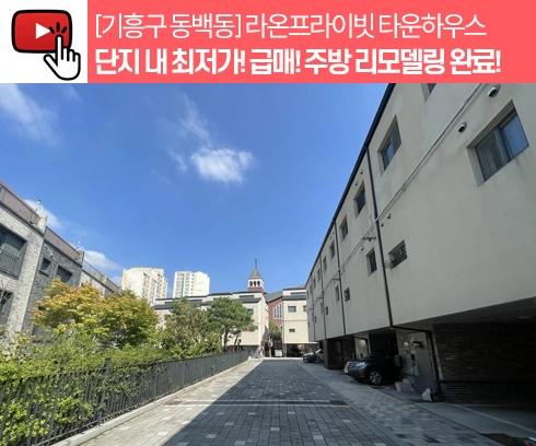 기획전 이미지