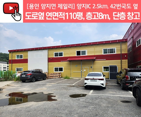 기획전 이미지